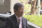自民党･茂木幹事長､安倍派幹部に離党勧告などの処分を検討 安倍派幹部は反発