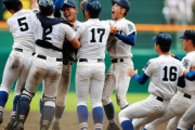 岸田岡田などが出身の履正社高校、ついに高校野球日本一に！おめでとう！