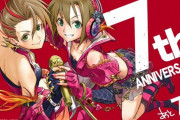 【デレステ】カウントダウン絵にアイドルセッションのだりなつが登場しモバマス老人会が大騒ぎ。次はマラソンさんか？