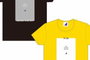 【乃木坂46】グッズTシャツはだいたい寝巻きとか部屋着になるよな