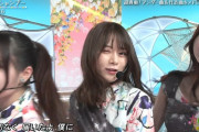 カミオトのれなちさん、サービス全開すぎる！！！【乃木坂46】