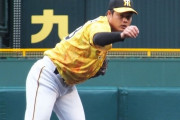 【野球】阪神守屋が右肩痛で登録抹消、検査へ　福永が昇格