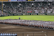 甲子園中止で「交流試合」　球児の汗をビジネスにするメディア、高野連の思惑