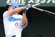 中日・細川「不器用でタイミングとるのが下手くそだったが、立浪監督の教えでタイミングが合ってきた」