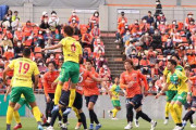 J2第10節　ジェフ千葉、大宮に2失点敗戦　新井一耀のゴールで追撃も及ばず