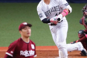 【ハイライト】4年目頓宮、長打力不足のチームを盛り上げる先制弾！グッドや！