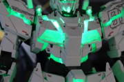 【ガンプラ】MGEXのユニコーンガンダムが初展示！