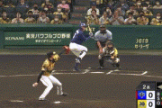 【阪神対中日16回戦】阪神・陽川の守備…