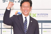 韓国メディア「栗山英樹はすでに韓国野球を”丸裸”にしている」