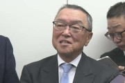 103万円の壁引き上げで123万円を提示した自民･公明 自民･宮沢税調会長｢誠意見せたつもり｣