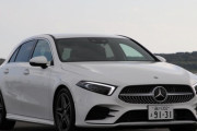 「ベンツのAクラス」←これ国産車でいうとなんや？