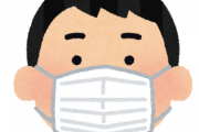 【悲報】日本人さん、今度はマスクしてる方が恥ずかしい風潮になる