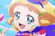 【画像】プリキュアソングを語ろうぜｗｗｗｗｗｗｗｗｗ