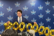DeNA・牧、5000万円アップの1億2000万円　3年目の野手では史上最高額