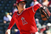 大谷翔平、2回1/3で1四球4奪三振6安打5失点