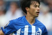 三笘薫、年内にブライトンと新契約締結か。「クラブは確信」と海外報道！「リバプール、シティ、バルセロナ、ナポリなどが注視しているが...」