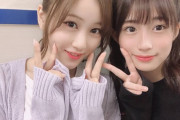 【乃木坂46】星野みなみ×掛橋沙耶香、どっちもめちゃくちゃ可愛いんだがｗｗｗｗｗ