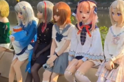 【動画】2次元美少女が現実世界に集う…