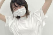 【画像】上田麗奈さんに山があると話題に・・・