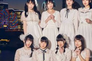 【悲報】底辺地下アイドル声優さん、意味わかんないくらいダサい衣装を着せられてしまうｗｗｗｗ