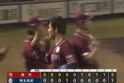 【西武対楽天7回戦】楽天が３－１で西武に勝利！六回に鈴木大が同点打！八回に相手の暴投で勝ち越し！加治屋が移籍後初勝利！西武は逆転負け