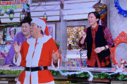 今日の明石家サンタで電話してきそうな芸能人
