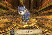 【話題】『モンスターハンターストーリーズ2 ～破滅の翼～』の無料アップデート第1弾（7月15日配信予定）では『モンハンライズ』に登場するオトモガルクがオトモン「ガルク」として追加！！
