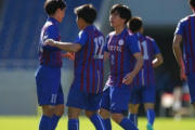 【高校サッカー】準決勝「山梨学院vs帝京長岡」PK戦の末の試合結果