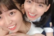 【乃木坂46】金川紗耶ちゃんの抱き締め方ｗｗｗｗｗ