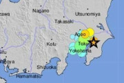 東京と埼玉でM6.1の大きな地震！←「原発は無事か？！」（海外の反応）