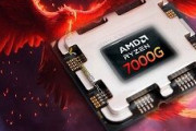 AMDはPhoenix Zen4/RDNA3シリコンを搭載したRyzen 7000Gデスクトップ・シリーズを準備中かもしれない、新たなAGESA 1080が示唆