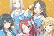 『学園アイドルマスター』が『ローソン』や『カラオケの鉄人』とコラボ決定！！衣装かわええ…