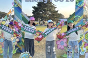 ハロプロ研修生の長井莉依那、坂田しおり、佐藤絢音、苅部咲良がハロプロ勢出演したLuckyfes’26を観に行く！！！！！！！！！！！！