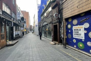 【韓国】梨泰院の中心通り、閉店ラッシュ　64店中29店が閉鎖