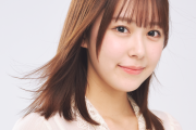 【芸能】美しすぎる免許写真！古川杏に迫る