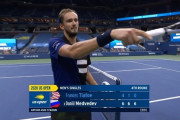 メドベデフ、ティアフォーに圧勝！全米ベスト8進出！！強すぎィ！