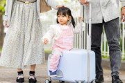 【悲報】「旅の“移動時間”ってタイパ悪くね？」