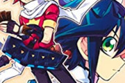 【遊戯王】みんな「OCGストラクチャーズ」読んでる？