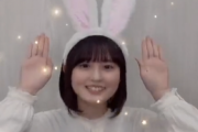 【乃木坂46】ウサギさくちゃん可愛すぎるな・・・