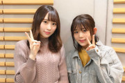 欅坂46尾関梨香、卒業した長沢菜々香のアイドルと学生の両立秘話を語る！【こちら有楽町星空放送局】
