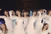 【乃木坂46】これが見たかった・・・泣