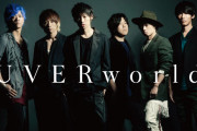 UVERworldで打線組んだ