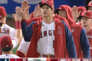 大谷翔平 .252 6本 21打点 .760