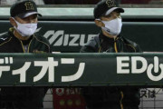 阪神・矢野監督「本当にちょっとしんどいし」コロナ禍で手薄なブルペン陣に苦い表情