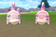 ポケモンのほとんど色変わらない色違いって