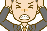 【ツライ】「俺って頭おかしいのかな？」エピソード持ってる？？？？？？？？？？？？？