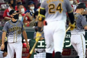 阪神　痛恨の３連敗で一気に３位転落　最大８ゲーム差も巨人が首位、ヤクルト２位浮上