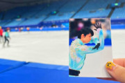 羽生結弦さん 「序奏とロンド・カプリチオーソ」を披露へ＝中国ファン「今回はきっと 」