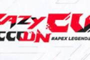 本田翼も参戦予定のAPEX「CRカップ」が中止との噂で騒然　加藤純一が「残念だが仕方ない」