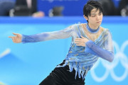 羽生結弦のファン過激派がミス原因作ったとロシア選手に激怒！ 脅迫書き込みで大問題に